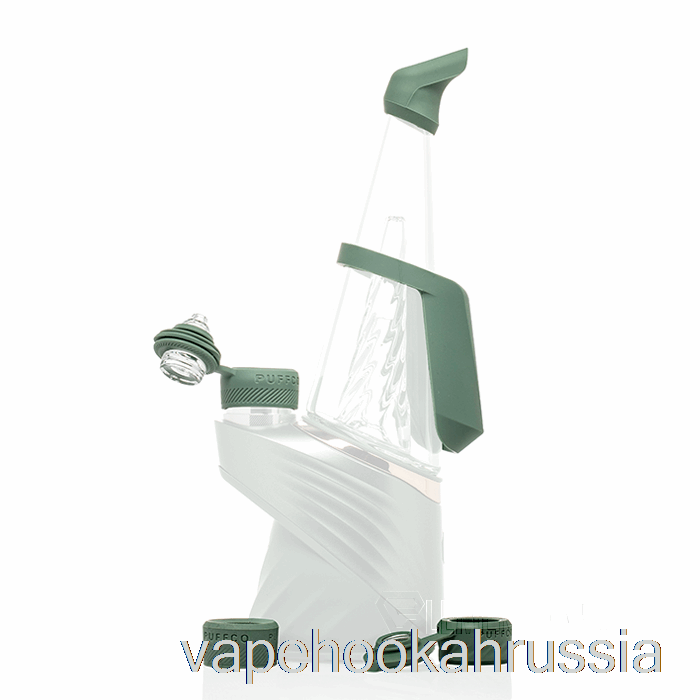 Vape Russia Puffco Peak Pro Travel Pack V2 Pearl